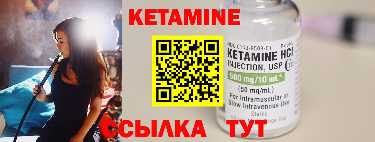 Метамфетамин  COCAIN  Купить наркотик  Дюртюли  Лсд 25  Меф  МЕФ   Вход с VPN  ГАШИШ  Гашиш  МАРИХУАНА 
