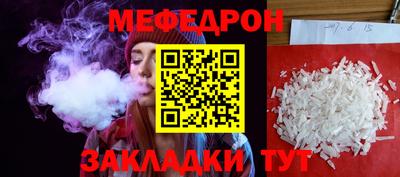 круглые Дубна